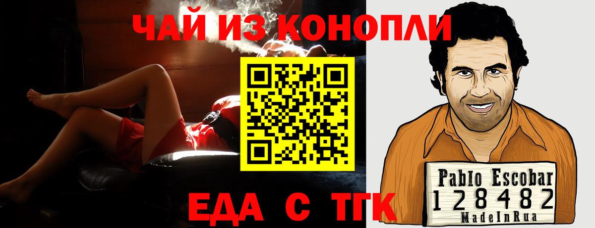 Малоярославец  Вход с VPN  Конопля  Cocaine  Alpha PVP СК кристаллы  Меф МЯУ МЯУ   Гашиш  АМФЕТАМИН кристаллы 