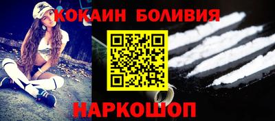 2c-b Бузулук