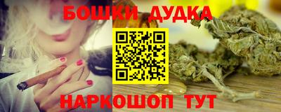 2c-b Бузулук