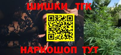 2c-b Бузулук