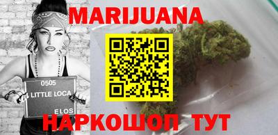 мефедрон мука Заводоуковск