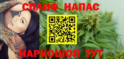 2c-b Бузулук