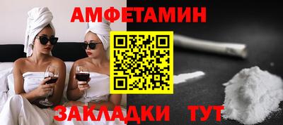 2c-b Бузулук