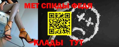 стаф Жуковский