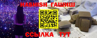 2c-b Бузулук