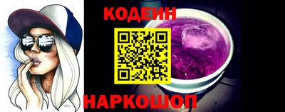 2c-b Бузулук