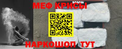 2c-b Бузулук