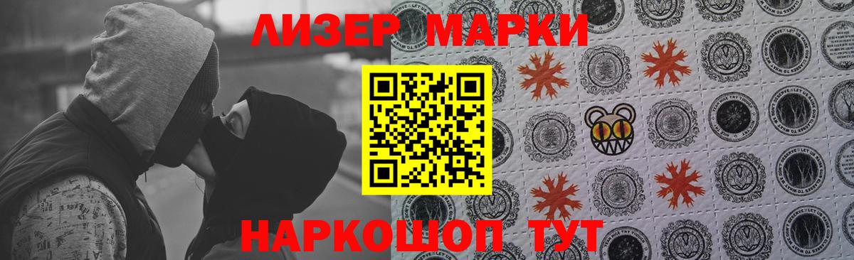 Лсд 25 экстази ecstasy  Вход с VPN  ЛСД экстази ecstasy  ЛСД экстази  Малоярославец 