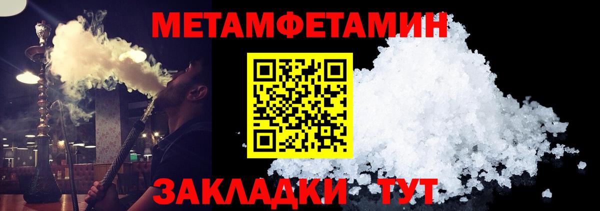 Псилоцибиновые грибы Малоярославец
